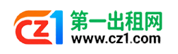 恩施第一出租网